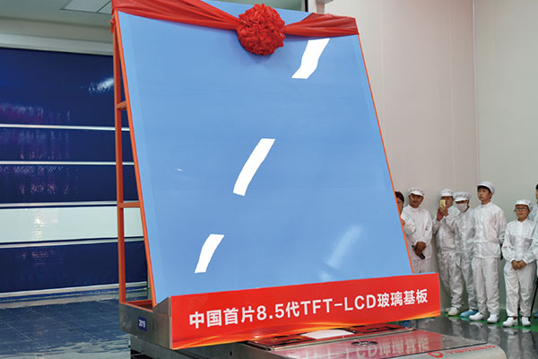 8.5代TFT基板